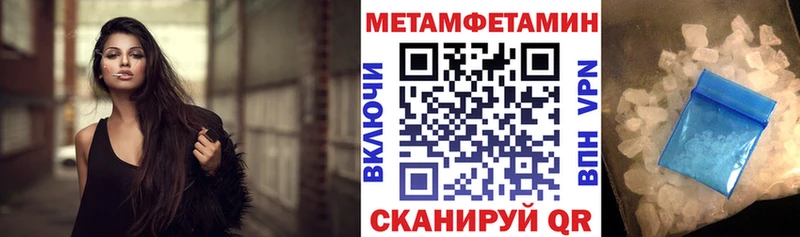 Amphetamine 98%  Братск 