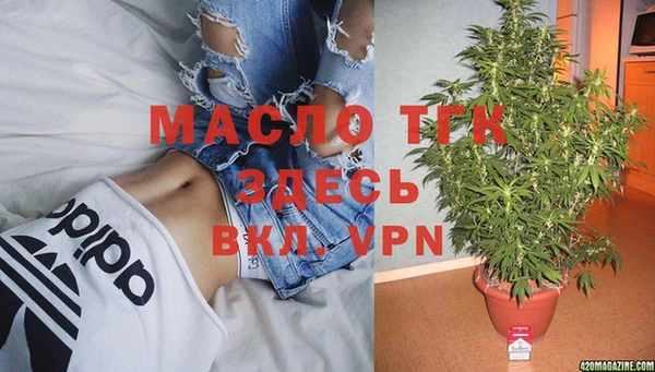 наркотики Гусь-Хрустальный