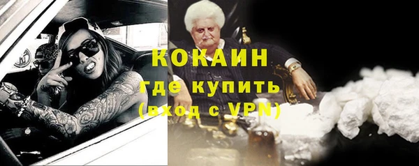 jwh Горнозаводск