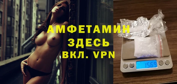 кокаин VHQ Гусиноозёрск