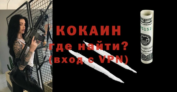 jwh Горнозаводск