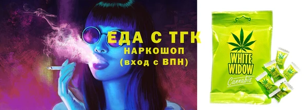 jwh Горнозаводск