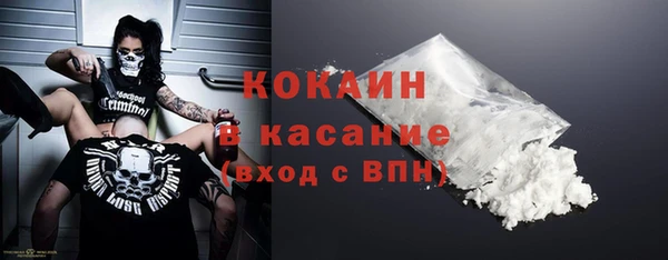 jwh Горнозаводск
