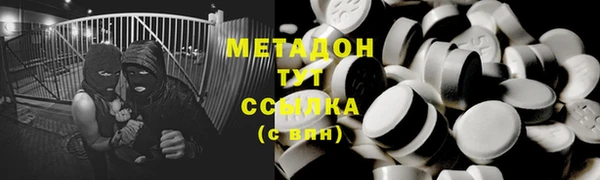 jwh Горнозаводск