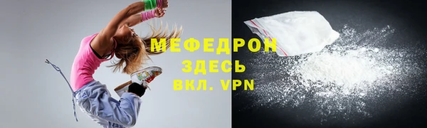 дживик Горно-Алтайск