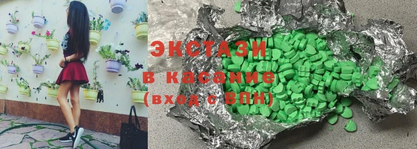 кокаин VHQ Гусиноозёрск