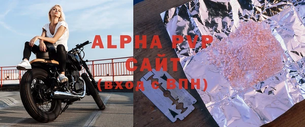 дживик Горно-Алтайск