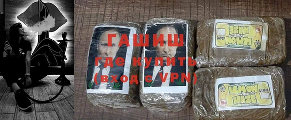 дживик Горно-Алтайск