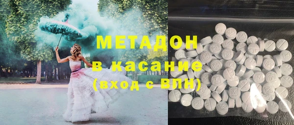 дживик Горно-Алтайск