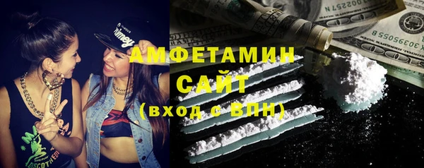 кокаин VHQ Гусиноозёрск