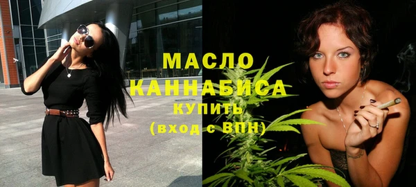 дживик Горно-Алтайск
