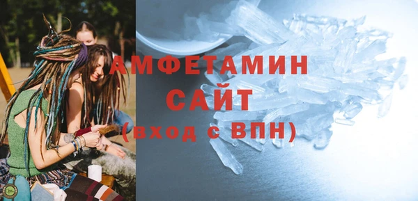 наркотики Гусь-Хрустальный