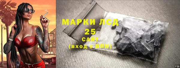 дживик Горно-Алтайск