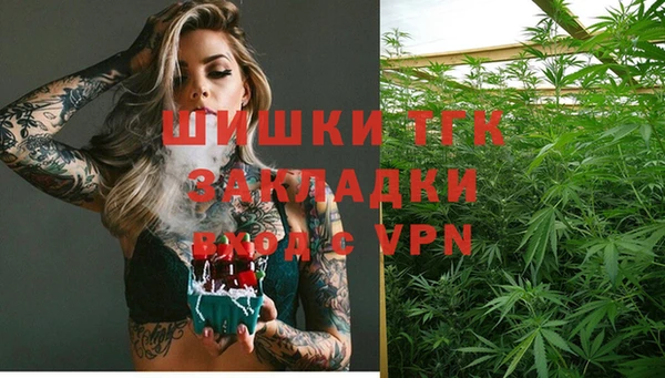 кокаин VHQ Гусиноозёрск