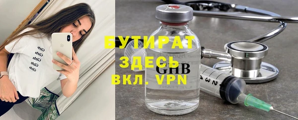 дживик Горно-Алтайск