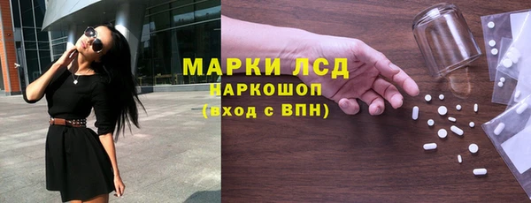 jwh Горнозаводск