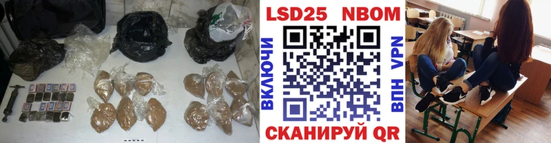 ЛСД экстази ecstasy  Братск 